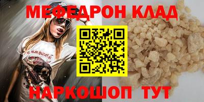 ECSTASY Краснознаменск
