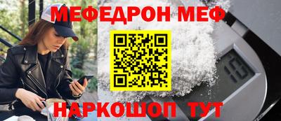 ECSTASY Краснознаменск