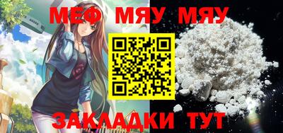 спиды Краснодар