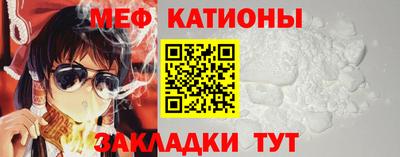 ECSTASY Краснознаменск