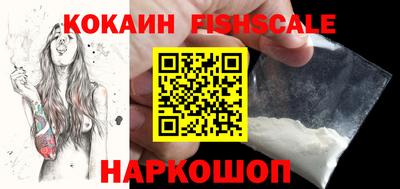 таблы Краснокаменск