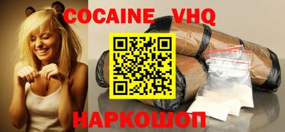 ECSTASY Краснознаменск