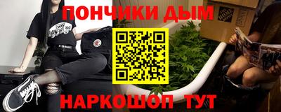 ECSTASY Краснознаменск