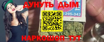 ECSTASY Краснознаменск
