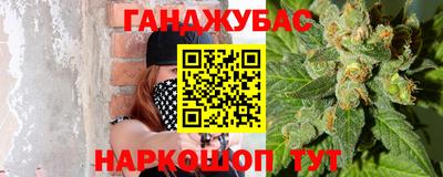 ECSTASY Краснознаменск