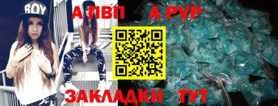 ECSTASY Краснознаменск
