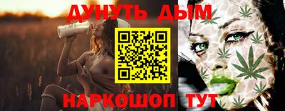 ECSTASY Краснознаменск