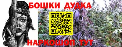 ECSTASY Краснознаменск