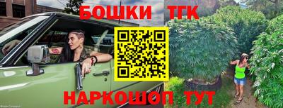 спиды Краснодар