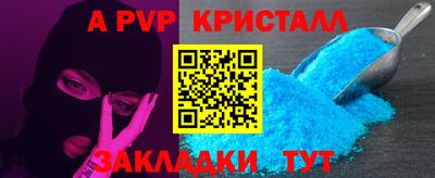 ECSTASY Краснознаменск