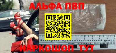 ECSTASY Краснознаменск