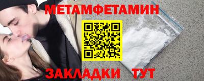ECSTASY Краснознаменск