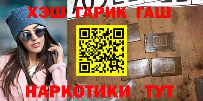 спиды Краснодар