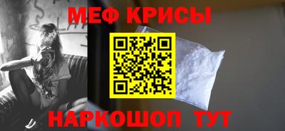 ECSTASY Краснознаменск